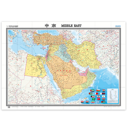 Middle East map wall chart folding map large size (1496mm*1068mm folding and stickers boxed Chinese and foreign languages) world hot country map