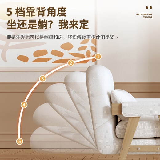 京焱实木折叠沙发床一体两用2025新款出租房客厅多功能小户型单人床 米白海绵款 190*65