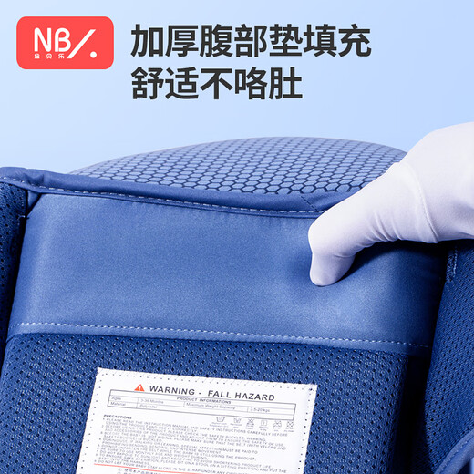 
Newberle baby waist stool baby holding artifact multi-functional children's belt newborn children's front-heeling stool universal all seasons luxury warm gray: abdominal anti-ripped pressure relief pad