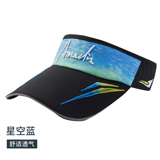 Amadeus Degora Fishing Sunscreen Hollow Top Hat Sunshade Long Tongue Men's Summer Breathable Peaked Hat Luya Fishing Hat Starry Sky Blue One Size