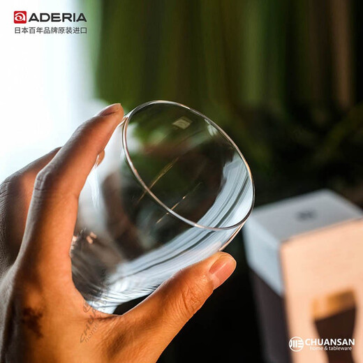 Kawasan selects Japan's original imported craft beer glass Ishizuka Glass ADERIA high-end beer glass for late drinking genre, thick flavor 365ml 1 piece