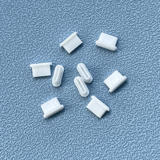 Fun appliance typec mobile phone dust-proof plug usb-c silicone capacitive pen suitable for Apple 15/16 Huawei vivo Xiaomi OPPO charging port waterproof plug interface mobile phone charging port - black 10 small storage box