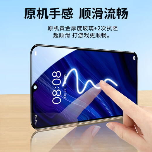 梦音【OLED屏-支持指纹识别丨面容识别丨多点触控】适用华为mate30pro屏幕总成换屏外屏手机带框内屏 适用华为P40Pro屏幕【单片iPS屏】色彩升级