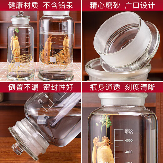 High borosilicate glass bubble wine bottle 10 Jin Jin is equal to 0.5 kg 20 Jin Jin is equal to 0.5 kg Graduated medicinal wine bottle Glass bottle Bubble wine jar Grape wine bottle Enzyme bottle Green plum and bayberry bubble wine jar Glass jar 10 Jin Jin is equal to 0.5 kg Single bottle