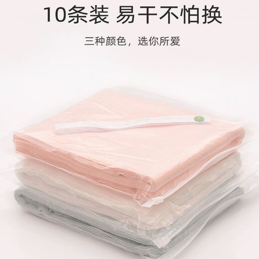 有彩新生儿尿布可洗纯棉纱布宝宝介子布尿戒子婴儿童全棉芥子尿片 白色10条装【有固定带】 均码（适合0-3岁）