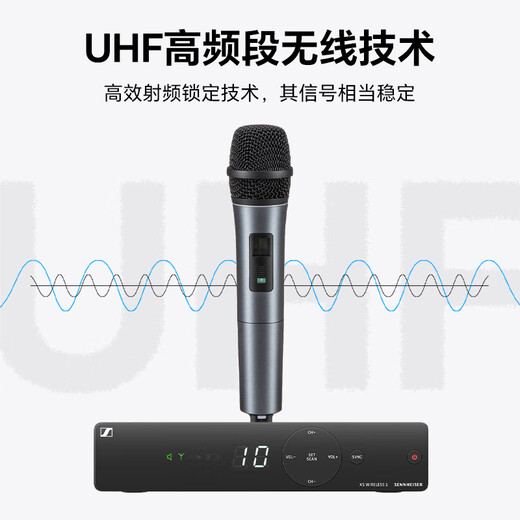 Sennheiser Sennheiser Sennheiser XSW1 825/835 One-One Handheld Wireless Microphone Home Karaoke Conference Live Sound Carte Singing Microphone One-Two XSW1-835 Person Single + Babyface Sound Card