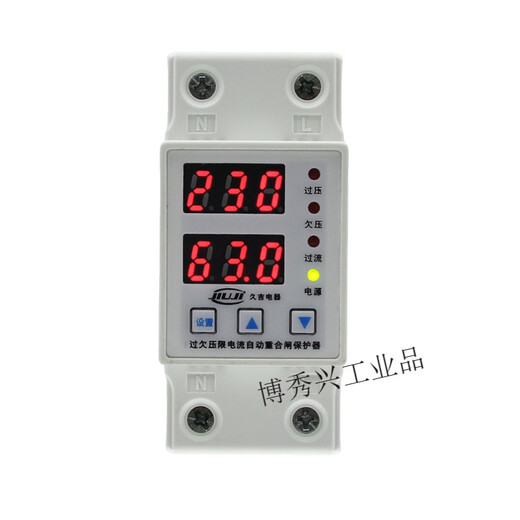Overvoltage and undervoltage protector self-restoring digital display adjustable voltage current limit power failure automatic reset leakage protector dual display voltage current protection (40-63)A
