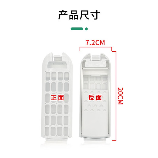 Accesorios de bolsas de filtro de lavadora Huixi Adecuados para Haier XQB120-F826 EMS70BZ58W Filtro de chips de alambre bolsillo No. 79 Filtro horizontal de cuatro verticales seis [2 paquetes]