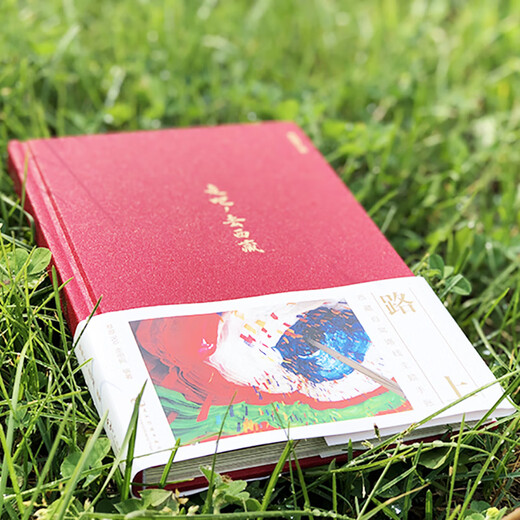 Let’s go, a travel guide to Tibet (travel to Tibet with a celebrity, a self-driving guide to Tibet, and an exclusive postcard signed by the author)