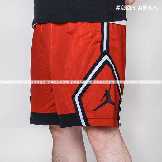 NIKE耐克男装 AS ULTIMATE FLIGHT SHORT aj篮球训练短裤 CD4909-687 S