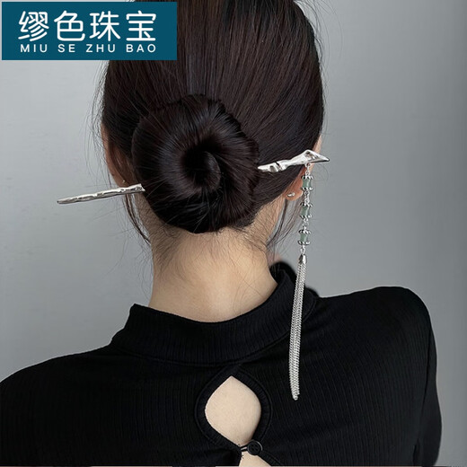 MiU Se ancient style bamboo jade tassel hairpin new Chinese hairpin simple modern hairpin design hair accessories AA0515 silver bamboo tassel hairpin