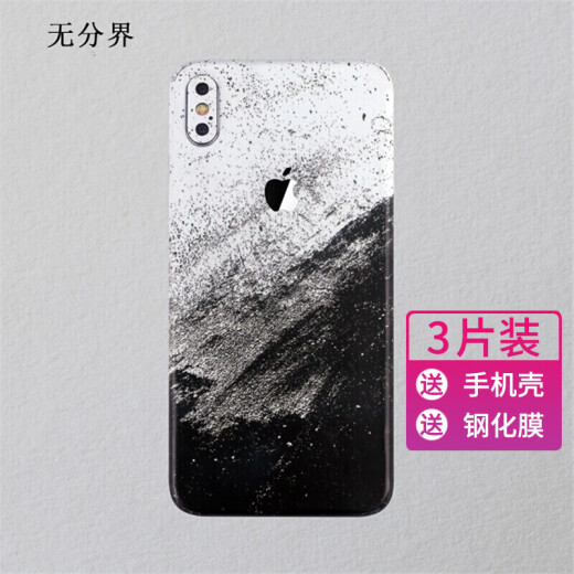 Nixiang iPhoneX back film XsMax mobile phone sticker 6splus color film Apple 7 sticker 8p all-inclusive back film