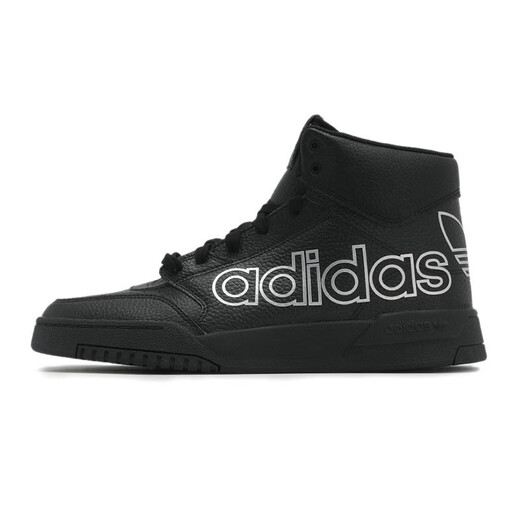 阿迪达斯（adidas）三叶草男女鞋复古时尚运动鞋轻便舒适透气高帮休闲鞋板鞋 FV4873 39