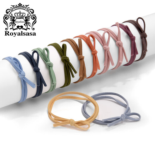 Royal sasa Royal Sasa basic headband for women 12 hair accessories headband rubber band hair circle high elastic simple hair rope