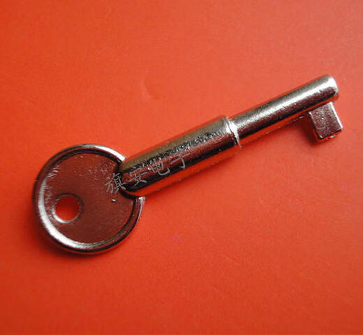 Emergency button switch key hand alarm key one-click call alarm reset key disabled guard 86 open installation