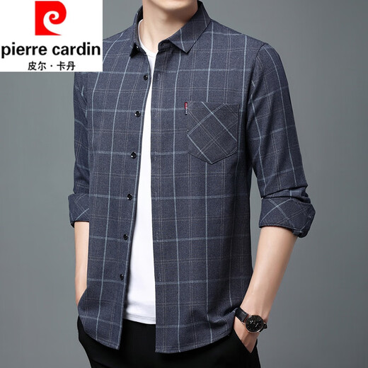 Pier Cardin Algodón puro Camisa de manga larga para hombres cómodos y de manga larga para hombres para hombres Camisa suelta casual gratuita para hombres, estilo delgado de manga larga 6626 azul 180/2xl recomendado 145-160Jin [Jin equivale a 0.5 kg]