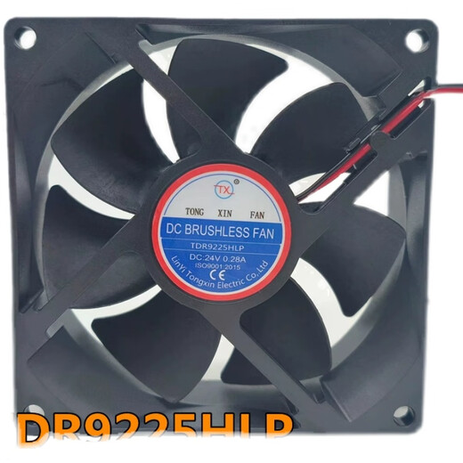 Tout nouveau TX Tongxin TDR9225HLP DC24V 0,28A 9025 CONVERCTION DE CHASSIS Ventilateur de refroidissement