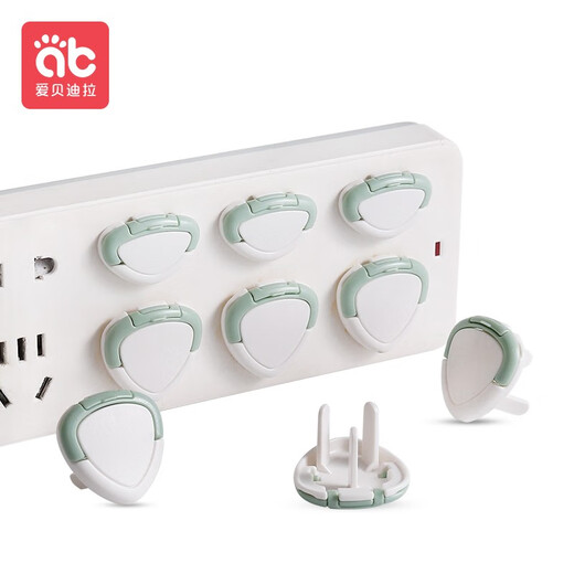AIBEDILA protective cover, child safety anti-shock socket protective cover, power plug plug plug, child socket safety plug, pull-up light gray - 12 pieces (2 holes and 3 holes, 6 each)