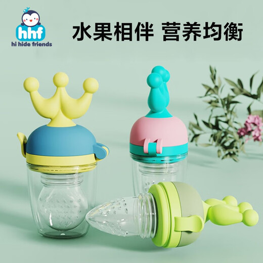 HIHIDEFRIENDS baby eats fruit, bites and bites, food supplement artifact, baby bites and plays, teether toy, silicone puree mesh bag, Dianzi blue, 1 pack