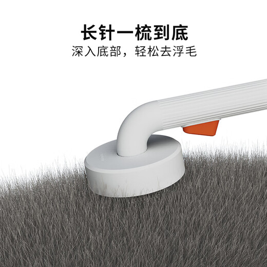 Small pin comb hair removal comb dog hair cat hair cleaner dog hair brush pet cleaner white