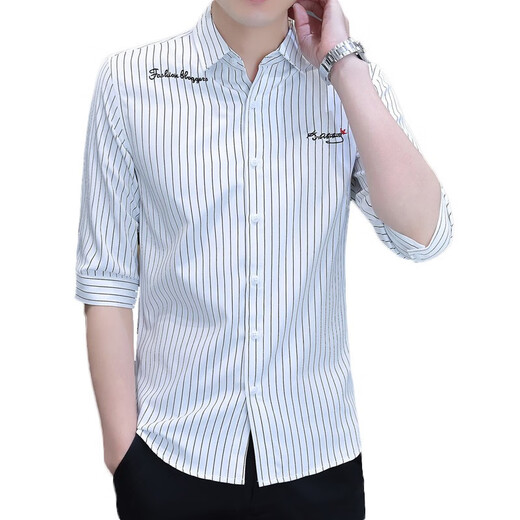 Yao qu 7-Viertel-Ärmel-Hemd Herren neuer elastischer Hemd bestickt mit Anti-Falten-freier Sommer dünner koreanischer Stil Slim Shirt Men 683 Hellgrau 3xl