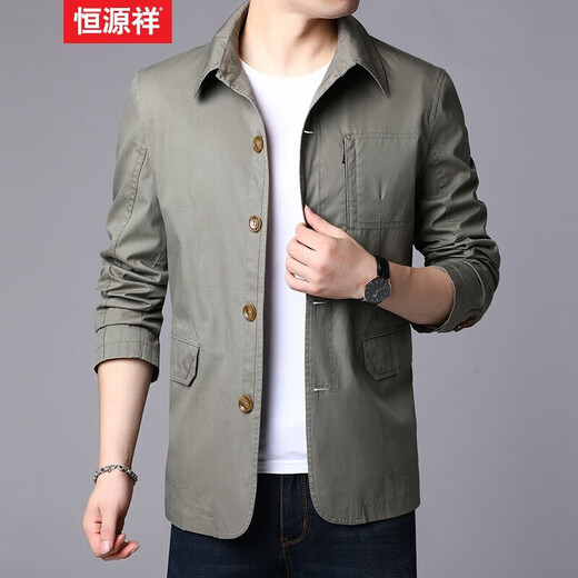 Hengyuanxiang 100% cotton executive jacket men's spring and autumn business casual dad jacket middle-aged and elderly tops