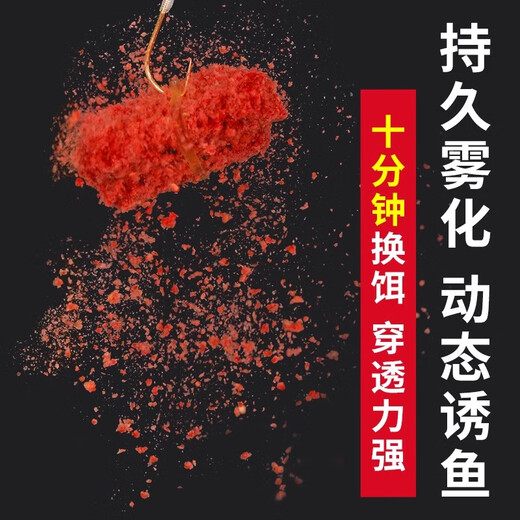 Weituosen red worm earthworm granules 5mm