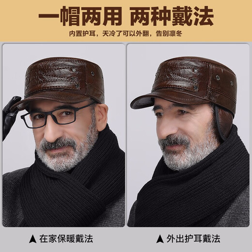 Fashion style kangaroo middle-aged cowhide hat men's winter ear protection genuine leather duck tongue flat hat winter warm thick style gift gift dad cowhide dark brown color single size adjustable hat (head circumference 55-60cm)