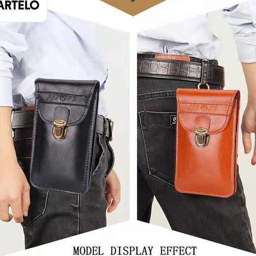 Mobile phone bag genuine leather belt bag leather mobile phone waist bag vertical outdoor construction site waterproof and wear-resistant mobile phone bag black double pocket 6.5-7.0 inches
