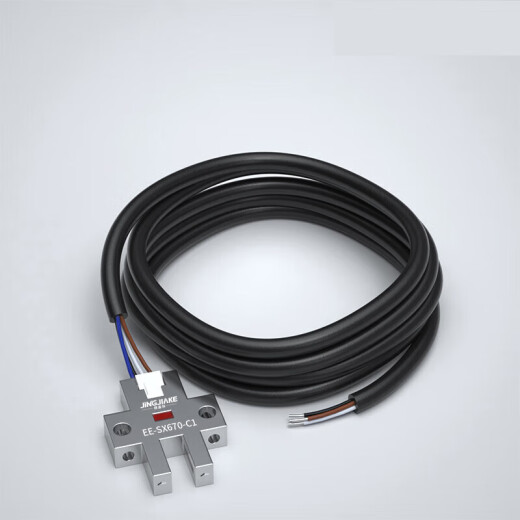 U型金属槽型光电开关传感器EE-SX670 671 672 674 676 677NPN限位 EE-SX672-C1 NPN常开输出  尾部