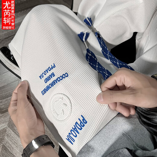 【肥仔240斤超大码5XL】夏季潮牌ins薄款钢印华夫格裤子男宽松大码高街休闲运动裤九分裤加肥加大 K1049黑色 5XL 205-230斤可穿