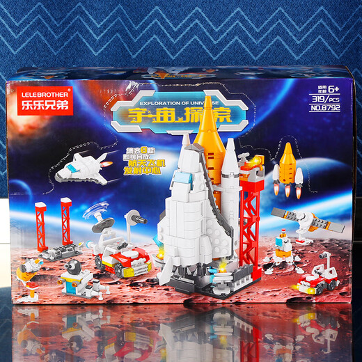 乐乐兄弟城市特警八合三8839航天飞机8742-1男孩节日礼物 雪人757PCS C0103