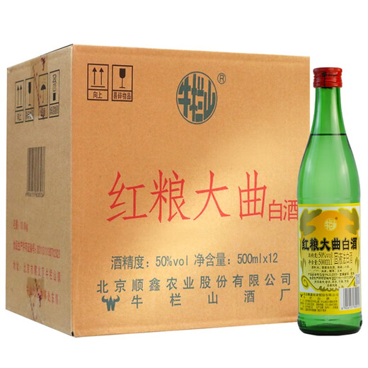 Niulanshan light bottle wine, ration wine, self-drinking party, strong aroma style, aged wine, full box, 50%, 500mL, 12 bottles, Hongliang Daqu, full box