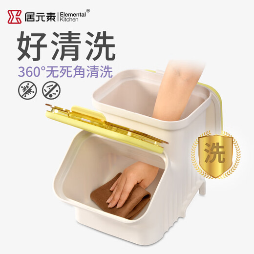 Ju element rice bucket household sealed insect-proof and moisture-proof rice storage box rice cylinder flour large-capacity grain storage bucket 10 Jin Jin equals 0.5 kg, minimalist gray