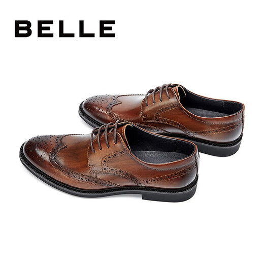 Belle business leather shoes men's formal shoes cowhide inner height brogue wedding shoes large size 89183AM9 brown-classic 42 (260mm)