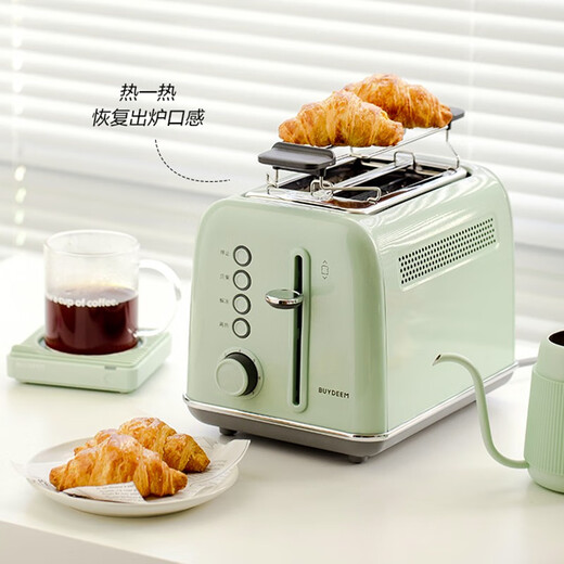 Buydeem toaster D712 bread slice oven toaster 2 slices toast artifact 7-speed baking fast reheating toaster household bread machine breakfast bread machine bread grill gray