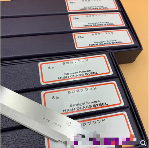 Danstini Japan imported fish brand electric shear blade 8 10 12 13 inch cloth cutting machine blade cutting blade wave knife 10 inch straight 12 pieces