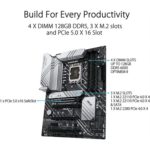 ASUS 华硕 Prime Z690-P LGA1700 DDR5 ATX主板 支持Wifi