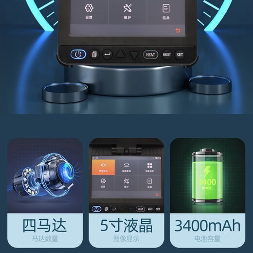 诺勍全自动智能光纤熔接机思仪熔纤机6483手持式光纤熔接机皮线光缆热熔机FTTH熔纤机监控安防熔接机