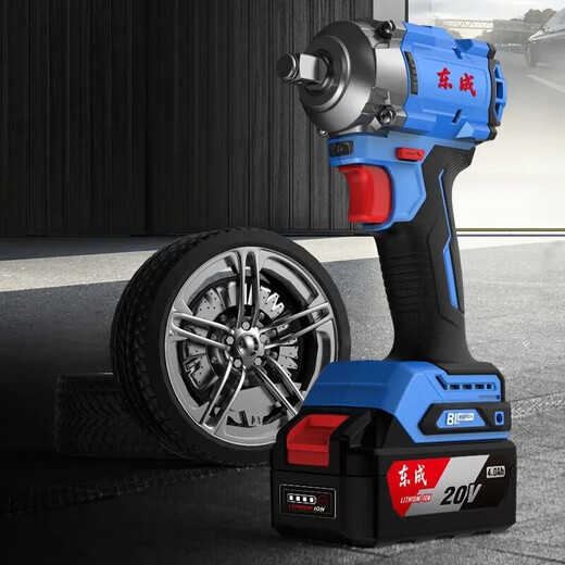 
Dongcheng Electric Wrench Rechargeable Brushless Impact Wrench Lithium Battery Scaffolding Electric Wrench Auto Repair Large Torque Wind Cannon Tool 698 Single Electric [4.0AH] + 10-piece sleeve