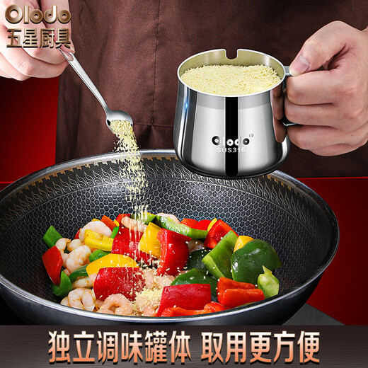 Olodo 316 stainless steel kitchen seasoning shaker salt shaker seasoning box seasoning utensils seasoning bottle seasoning bottle seasoning box 316 seasoning jar 1 pack 304 spoons 500ml