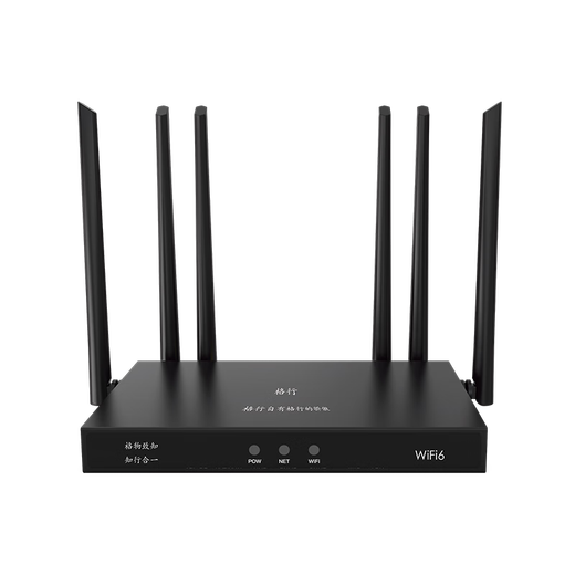 Gexing Portable Router WiFi6 Official Authentic Strong Wall Signal 4 Antennas 6 Antennas Mobile Portable Wireless WiFi CPE Home Enterprise Broadband Free High Speed ​​MF800 Version CPE6 Antenna Signal King + Top Wifi6