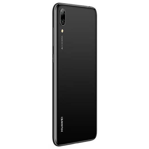 华为（HUAWEI）华为畅享9 二手手机 智能机 工作机 全网通4G 双卡双待 后置双摄智能美颜拍照 幻夜黑【店长推荐】 4G+64G 95新