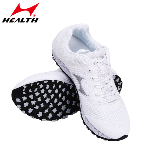 
Haiers high school entrance examination sports shoes, standing jumping kilometer running shoes for men and women students, skipping rope training shoes, special track and field running shoes [Recommended] 868 white (standard size) 42 (260mm)