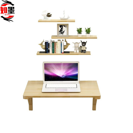 Rumo solid wood folding table wall-mounted table wall computer table study table wall-mounted table wall desk wall foldable solid wood folding table customization