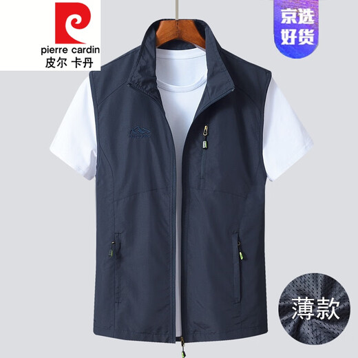 Pier Cardin Chaleco para hombres Spring y Autumn Fino Capelal Breathable Horse Chaqueta Jóven