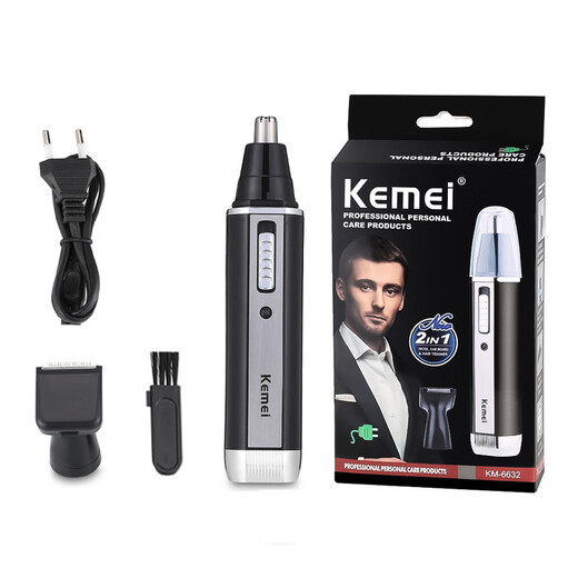 
Kemei (kemei) high-end business fast electric nose hair trimmer multi-function electric shaving eyebrow rechargeable model 4-in-1 nose hair device set KM-6630 (USB)