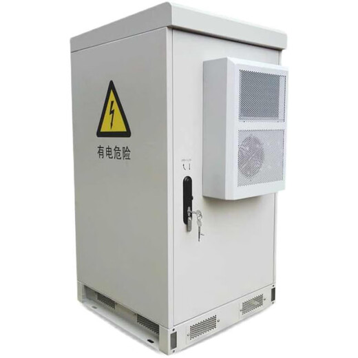 5G base station outdoor integrated cabinet outdoor air conditioning cabinet communication power supply cabinet outdoor constant temperature equipment cabinet can be customized 650*650*1200 does not include air conditioning