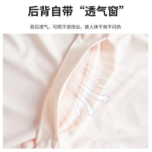 Catman Vinyl New UPF100+ Sun Protection Clothing for Women Summer UV-Proof Outdoor Sports Skin Windbreaker Cycling Clothing for Men KY9005 Light Gray - Men's and Women's 3XL