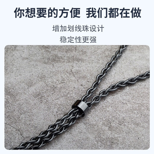 Line Artists XBA-Z5 N3AP/SE846 headphone cable Xielan Diagram 4.4 balance line 2.5 single crystal copper silver-plated MMCX headphone upgrade cable Type-C interface Customized series Consult the shopkeeper